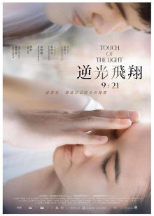 秀人网模特芝芝booty图视合集[737P 47V 2.09G]